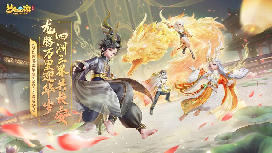 站群运营方案